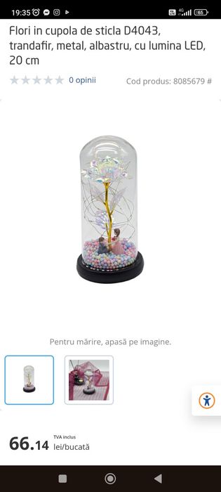 Cupola trandafir cu lumini