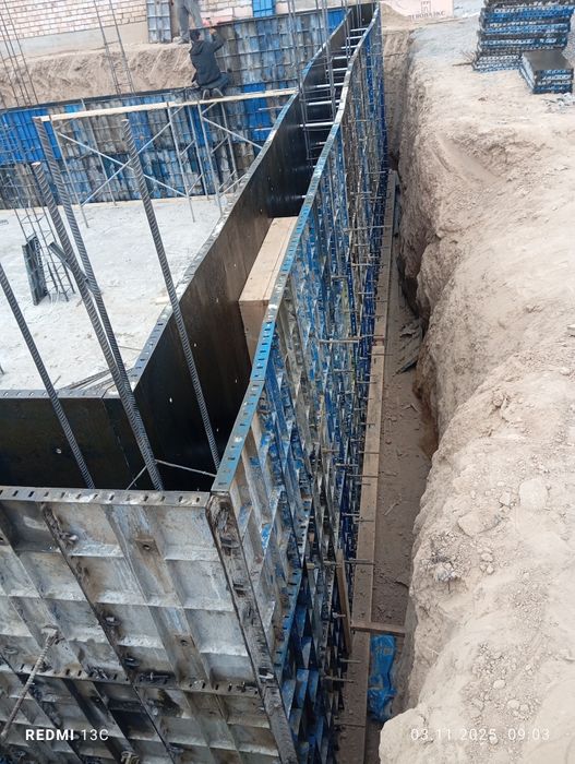 Апаловка прокат темирли