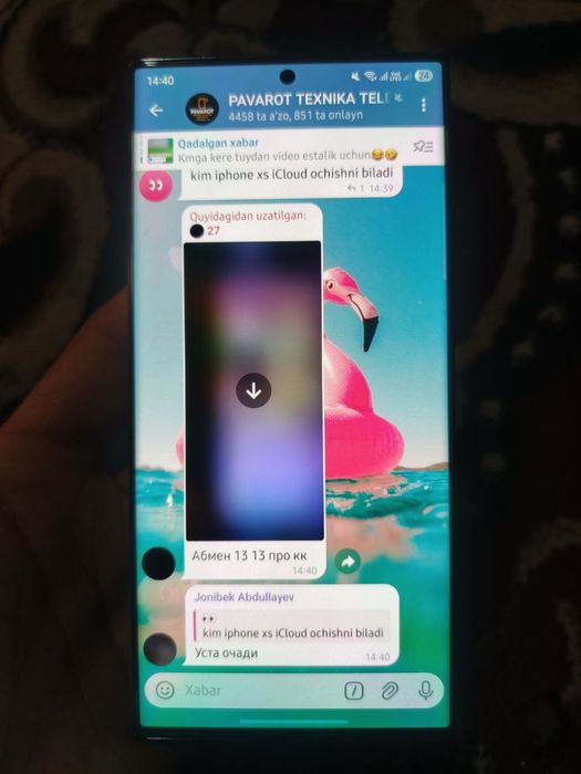 Samsung s23 ultra  512 gb