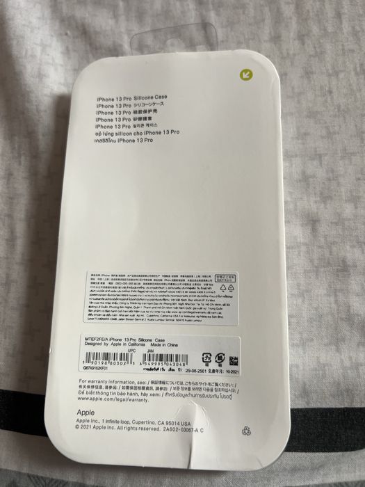 Оригинален originalen Case keis калъф kalyf кейс iphone 13 pro 13 про