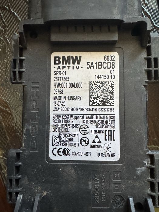 Сензори мъртва зона за бмв G20 G01 G02 G05