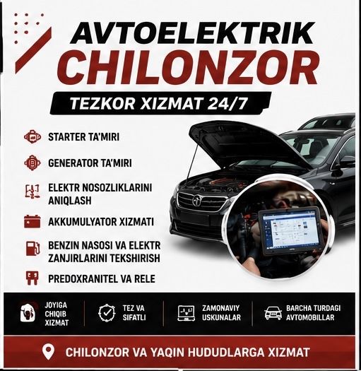 Moshina ochish avto elektrik avto master vizov 24/7 usta perekurit