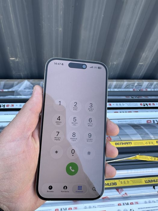 Iphone 15 pro 256 dual 2