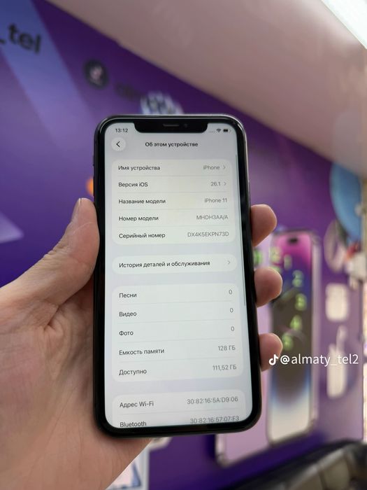 iPhone 11 black идеал