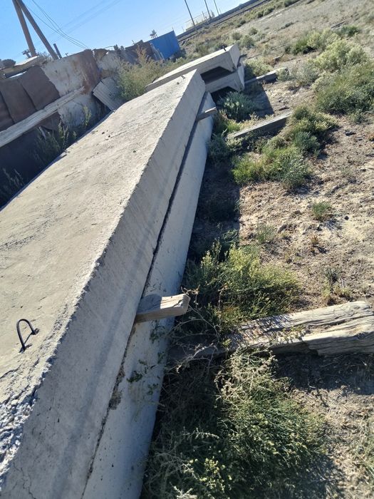 Сатылады плита срочно