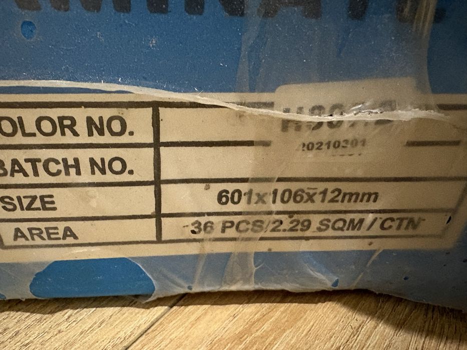 Продам ламинат английская елочка