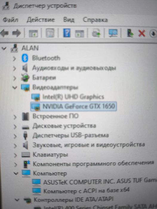 Продам игровой ноутбук