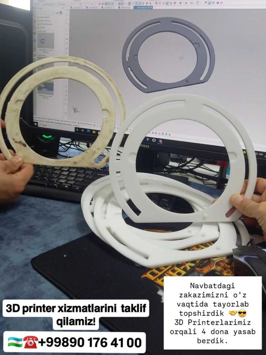 3D Printer xizmatlari/ 3d  noyob  detallar /3д печать