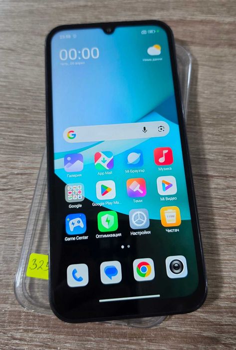 Xiaomi Redmi 15C 256GB 8GB RAM