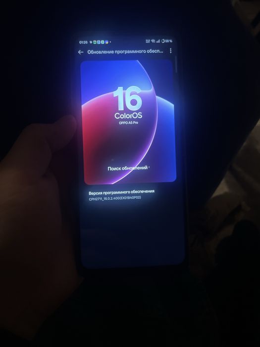 Продаю OPPO A5 PRO