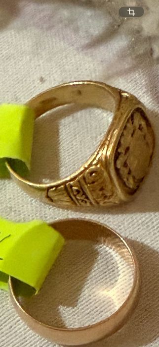 Ghiul 18k 12.46 gr