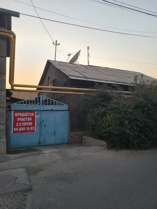 Участка сотилади Яшнаобод  Жаркургански 3.3 сотих ер хисобида