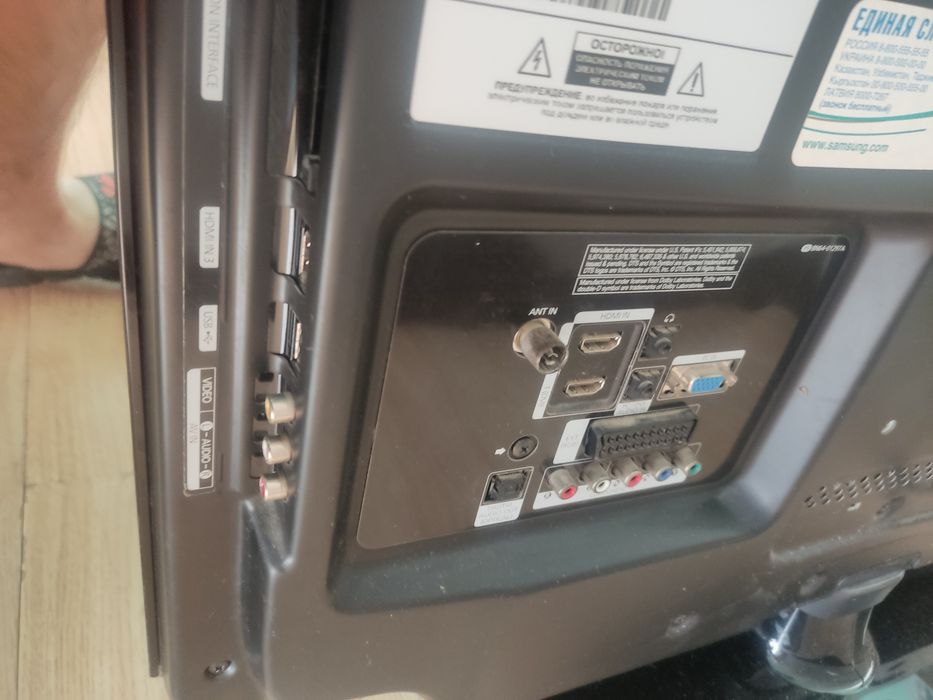 Продам телевизор Самсунг