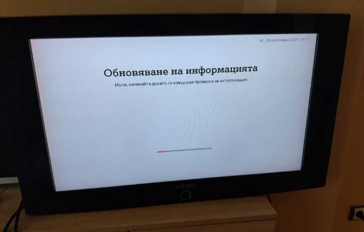 Телевизор SAMSUNG 32 "