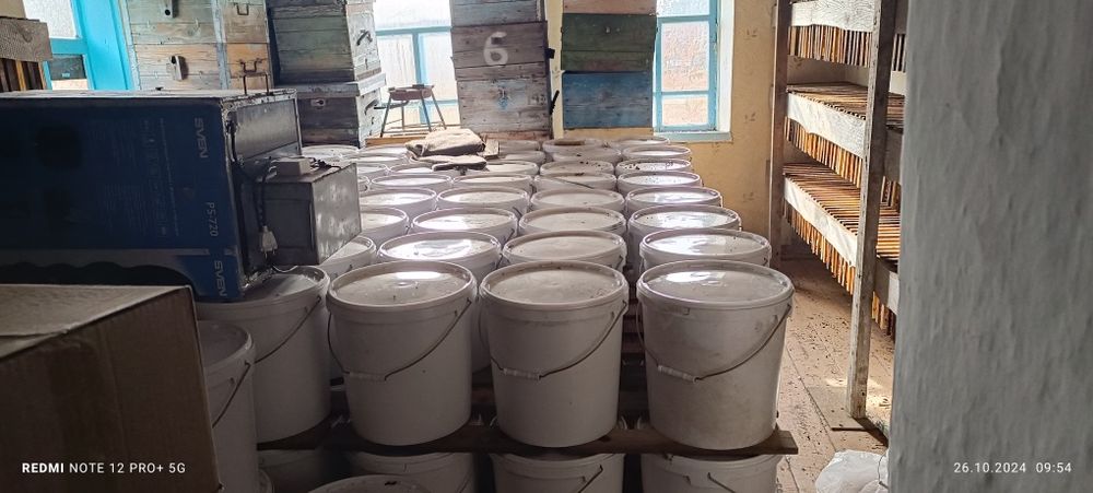 Мёд с личной пасеки.