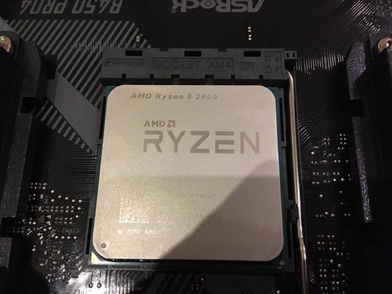 Продам или обменяю R5 2600