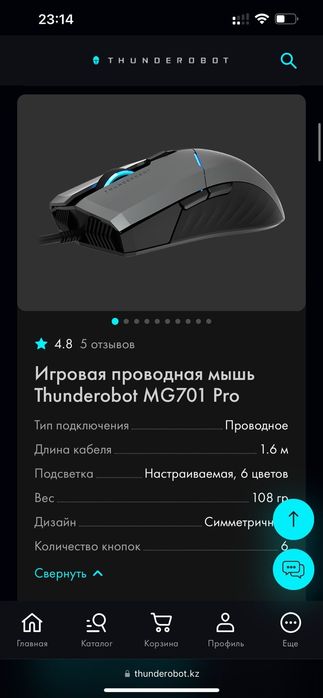 Игровой Компьютер rtx 3060 ti и Моник 240hz fast IPS 0.3 мс отклик