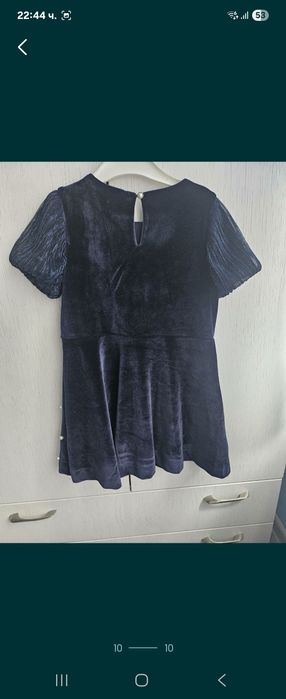 Летни Рокли Original marimes,Moonstar