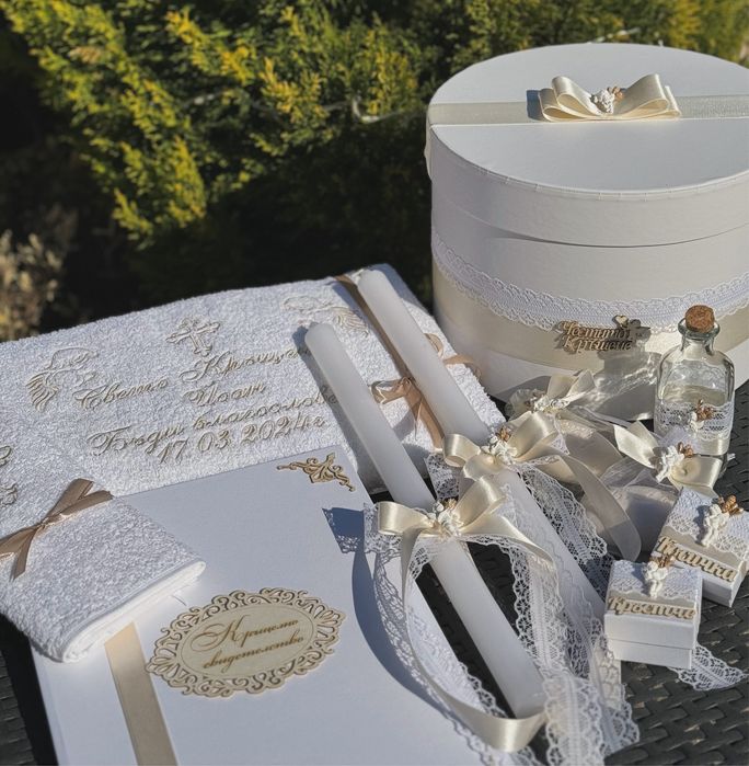 Комплекти за кръщене