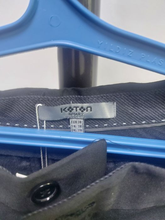 Брюки мужские Koton
