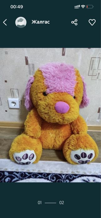 Продам мягкую игрушку медведь