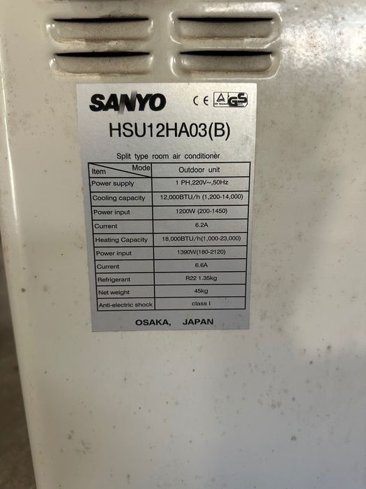 13 броя чисто нови климатици Sanyo