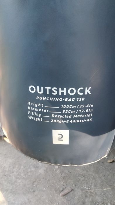 Sac box outshock