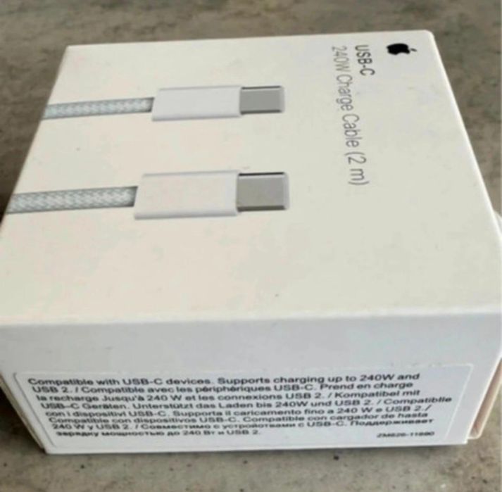Cablu apple 240w  2m