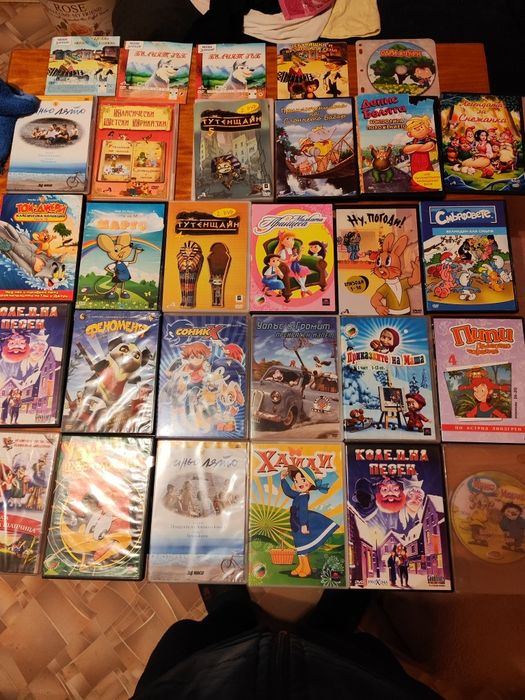 Продавам детски дискове!!