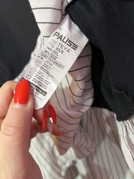 Дамски дрехи Pause