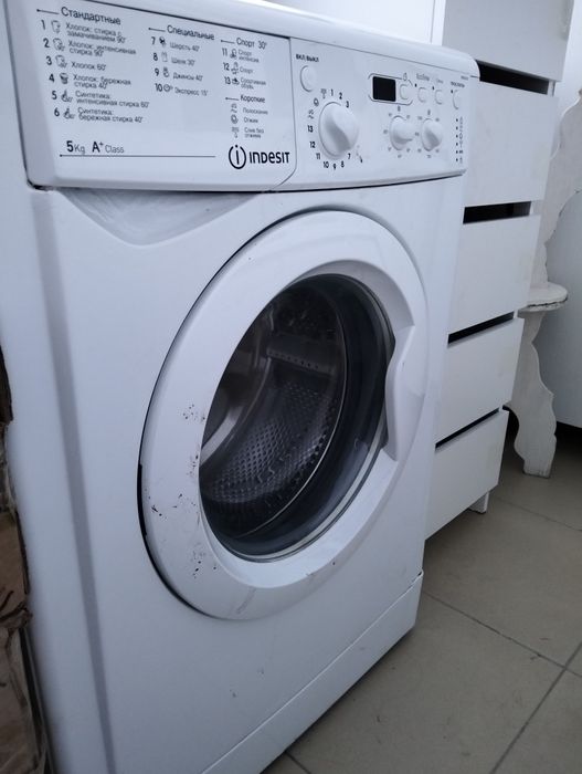 Продам Стиральную машинку