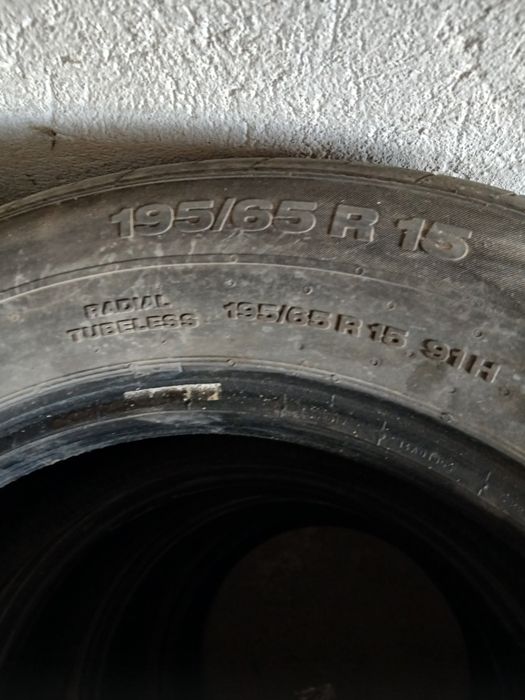 Продам резину на 15