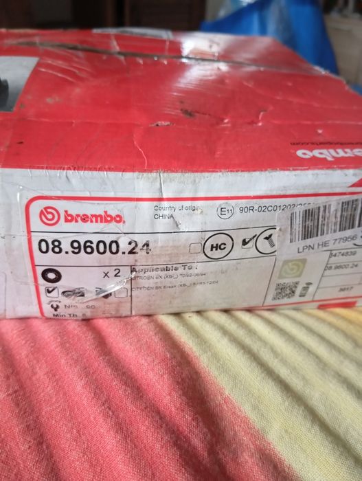 Discuri de frână Citroen BX