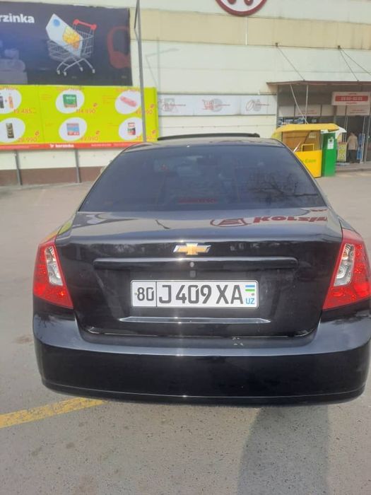 Жентра кора тезда сотилади.