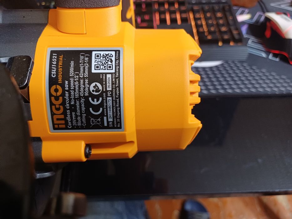 Циркулярную пила INGCO CSLI16521