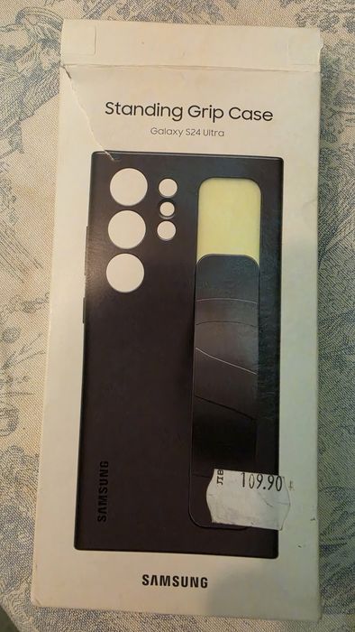 Standing grip case -Samsung Galaxy S24 Ultra