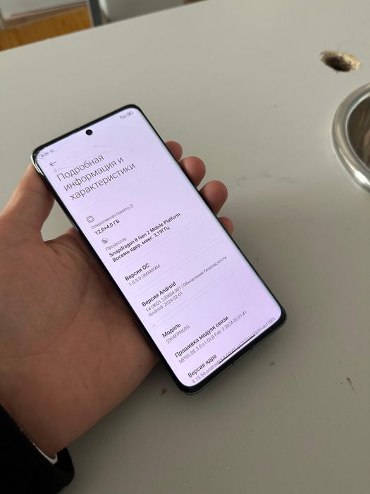 Xiaomi 13 ultra 256gb