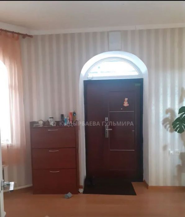 Пррдам или Обмен Варианты