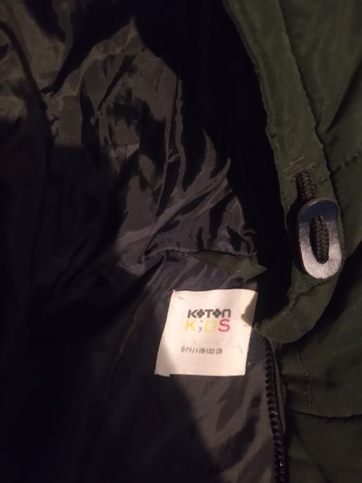 Детская куртка..