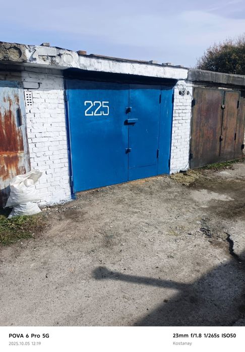 Продам гараж ГЭК химик Костанай