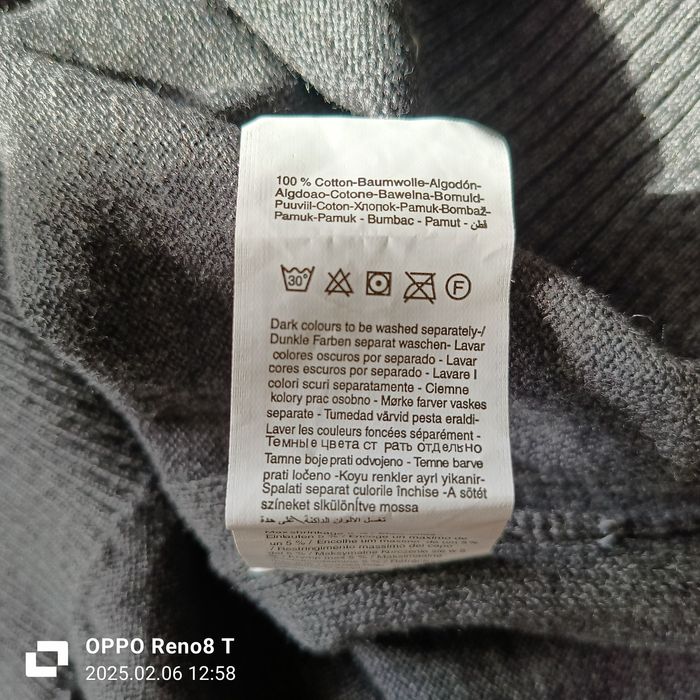 Джемпер мужской, шерстяной