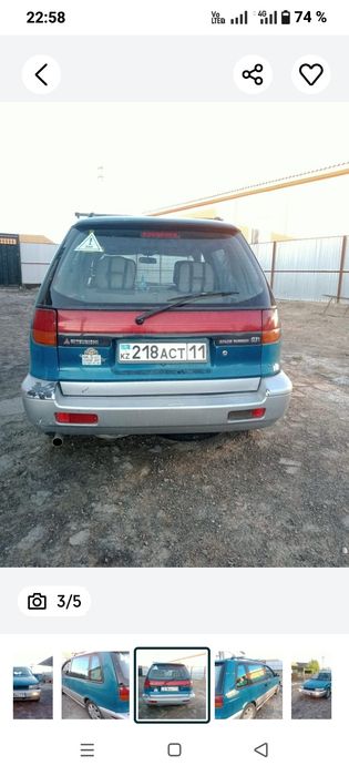 Митсубиси спейсвагон