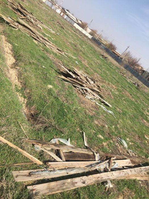 otin sotiladi 3 zil chiqadi