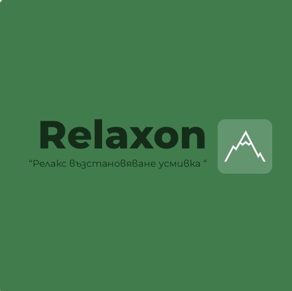 Новият масажор “Relaxon “