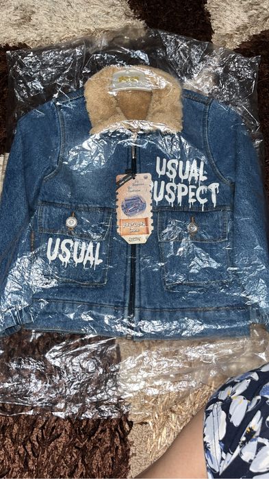 Детский кимдер…..