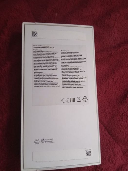 Samsung A36 5G  yangi