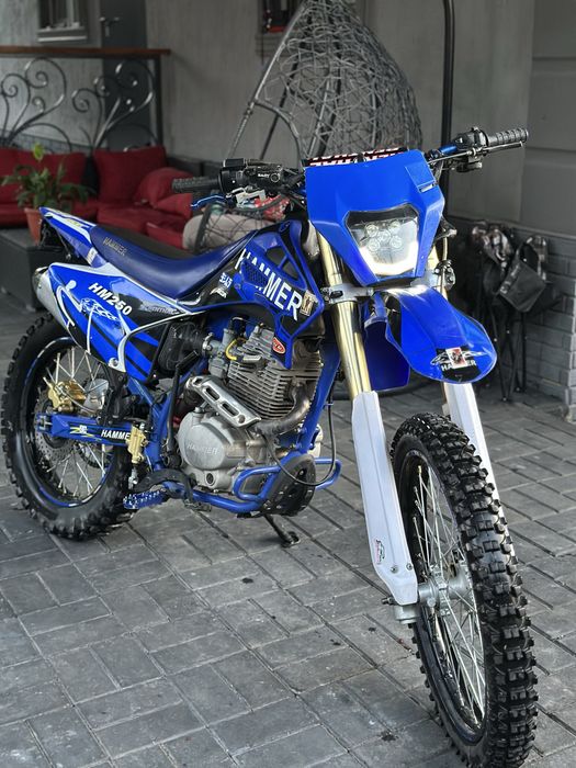 Hammer 250 172fmm