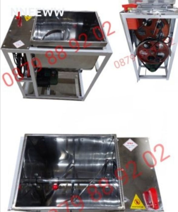 Електрическа бъркалка за кайма ,Месобъркачка за месо и тесто, 25кг