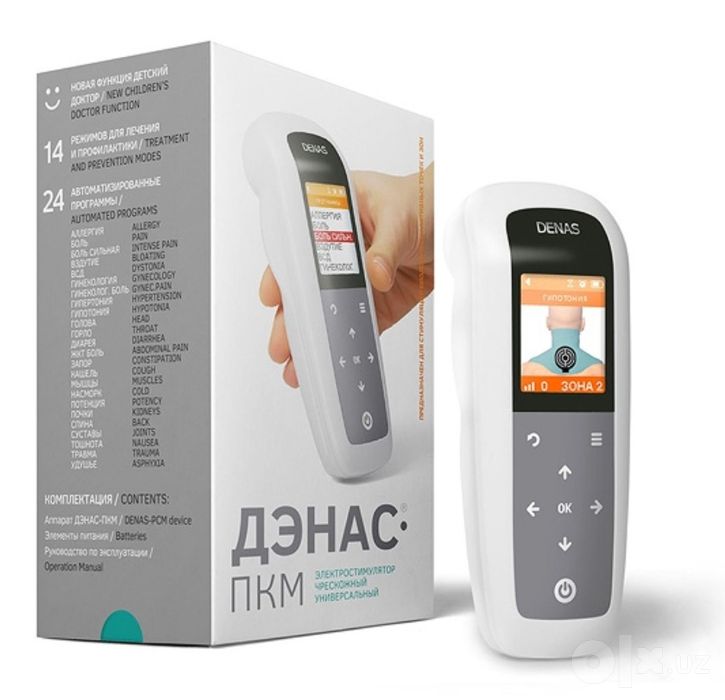 ДЭНАС. Динамическая электронейростимуляция (ДЭНС)