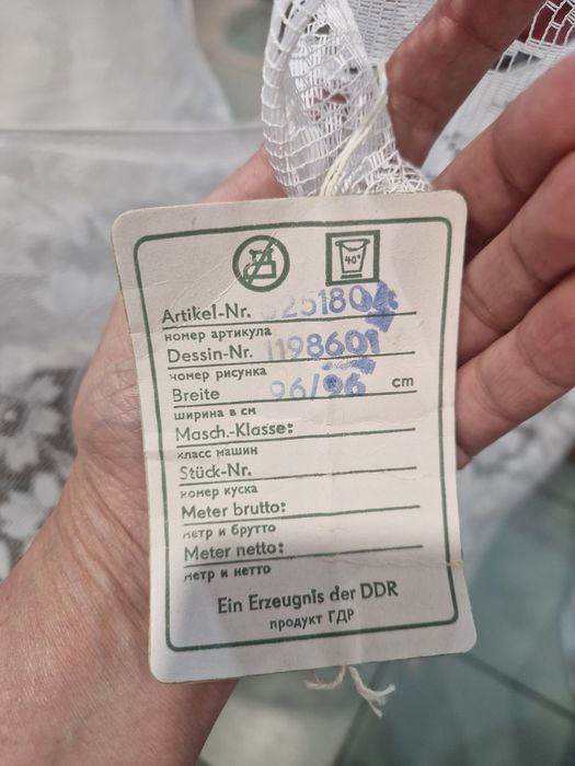Продам скатерти СССР